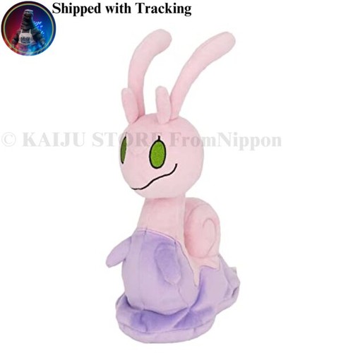 Pokemon sliggoo peluche sanei - peluche,