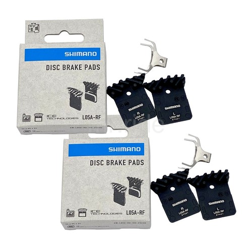 Pastiglie freno shimano - 2,