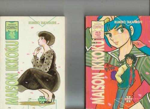 Maison ikkoku serie - ikkoku,, completa