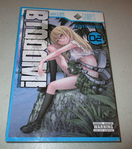 Btooom volume junya - 2, (junya