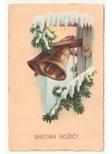 Campane rami abete - abete, innevati