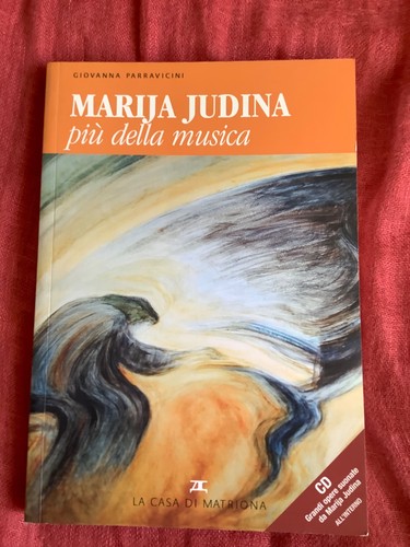 Marija judina più - judina,