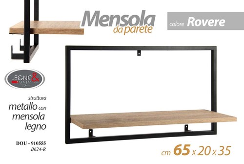 Mensola parete moderna muro - da,
