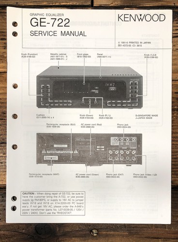 Kenwood 722 equalizzatore - kenwood, ge-722