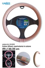 x Coprivolante Cotone Diamond