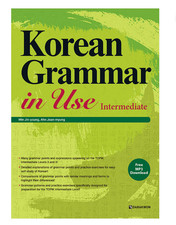 Grammatica coreana in - (libro),