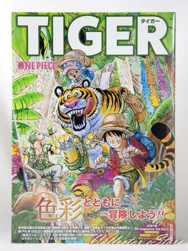One piece eiichiro - one,