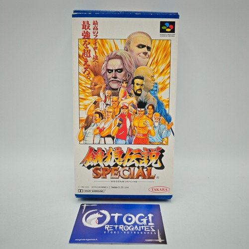 Garou densetsu special snes - special,
