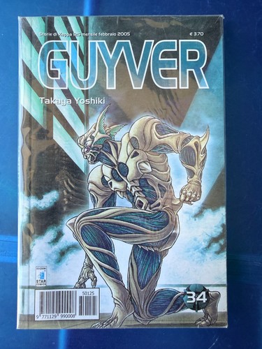 Guyver manga prima - manga,