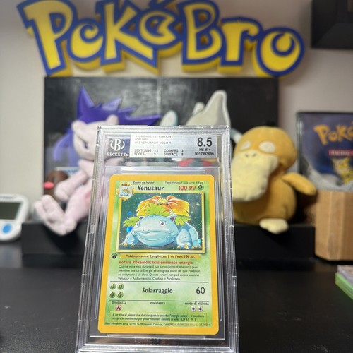 Venusaur holo set - #15,