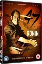 47 Ronin DVD Ken Takakura