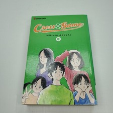 Cross Game Volume 8 Omnibus