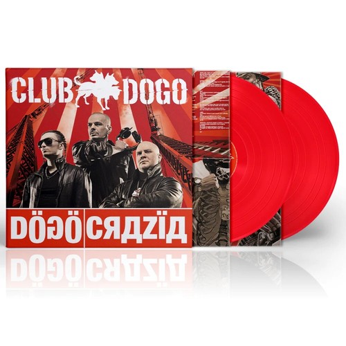Dogocrazia club dogo doppio - dogocrazia, (doppio