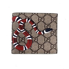 Gucci GG Monogram King Snake Print Portafoglio Piccolo Bifold Beige