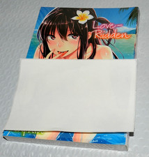 LOVE RIDDEN NAPATA NEW STILL