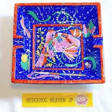 HERMES Pierre Dorian Et