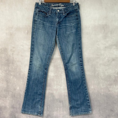 Jeans donna stivali - veri, y2k