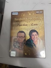 Sargam saathi lata - saathi, &