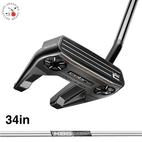 Cobra golf nova - nova, putter