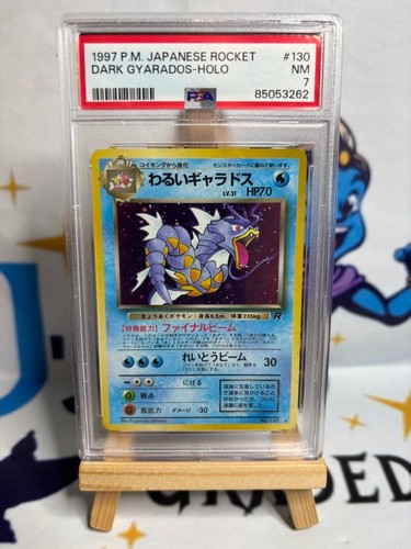 Pokemon dark gyarados holo - dark,