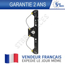 LEVE-VITRE AVANT DROIT PEUGEOT