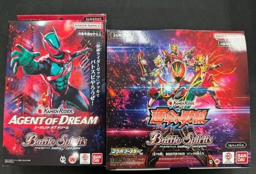 Battle spirits collabo booster - spirits,