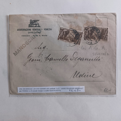 Regno perfin 1932 - perfin,