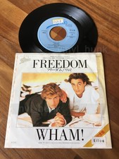 AR44 WHAM! George Michael