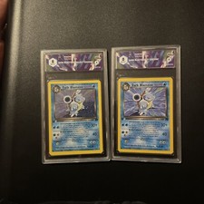 DARK BLASTOISE 3/82 E 20/82