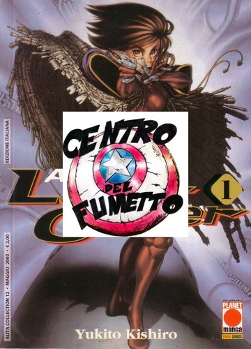 Manga fantascienza - (c18),