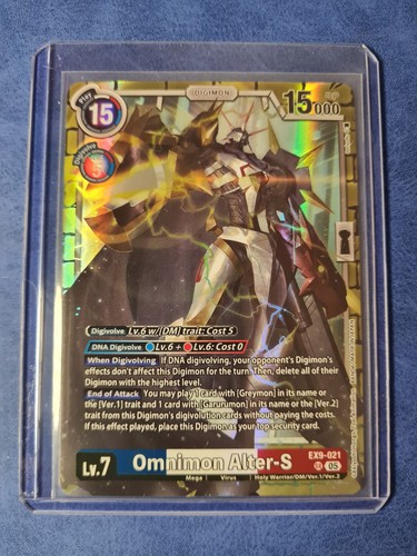 Digimon omnimon alter - alter-s, ·