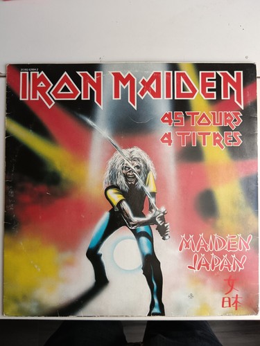 Iron maiden japan - maiden, vinyl