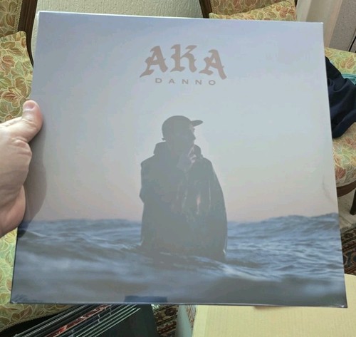 Danno vinile sigillato - sigillato, aka