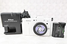 Fotocamera Nikon 1 V1 bianca -