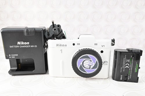 Fotocamera nikon bianca - 1,