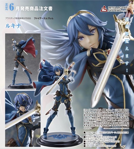 Fire emblem scale - fire,