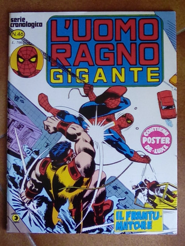 Corno uomo ragno gigante - corno,