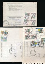 STORIA POSTALE 1989/95  LOTTO 6 BOLLETTINI SPEDIZIONE PACCO ORDINARIO  F/1287