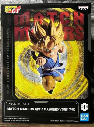 Modellino dragon ball - dragon, match