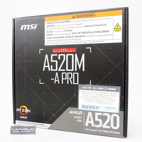 Scheda madre msi a520m pro - a520m-a,