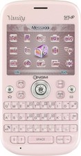 NGM Vanity Qwerty Rosa