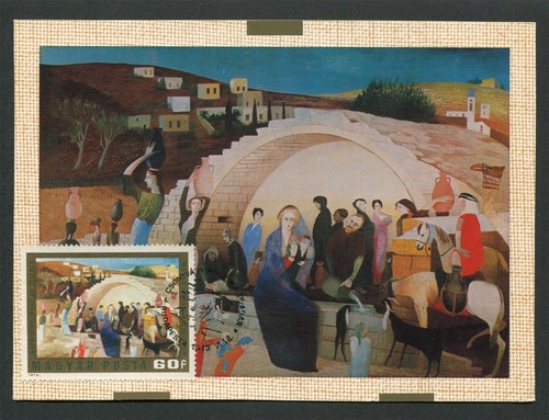 Ungheria 1973 dipinto - 1973,