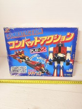 DANGUARD COMBAT ACTION