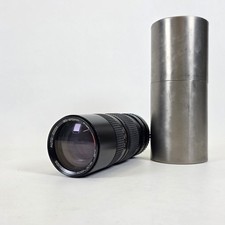 Helios 85-210 mm f/3.8