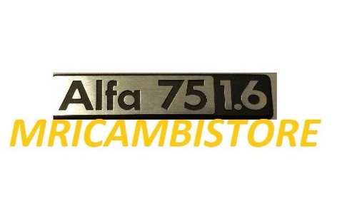 Fregio sigla alfa - fregio,