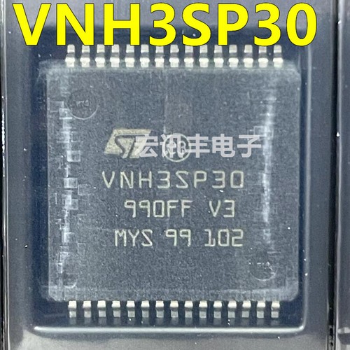Stmicroelectronic - 1,