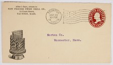 Coperchio pubblicitario per