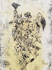 GIOVANNI OMICCIOLI: Rara e Storica Litografia 65x46, Firmata, Numerata. STUPENDA