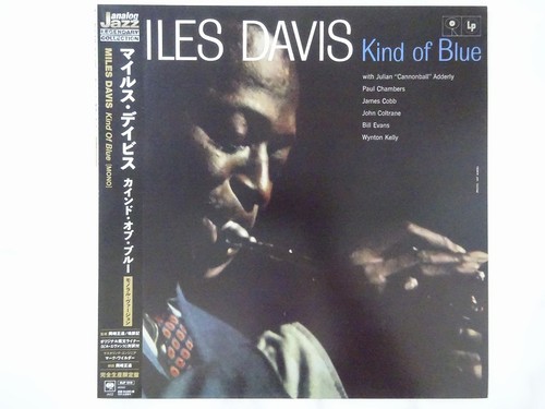 Off miles davis kind - davis,