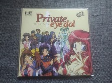 Private Eye Dol PC Engine Cd